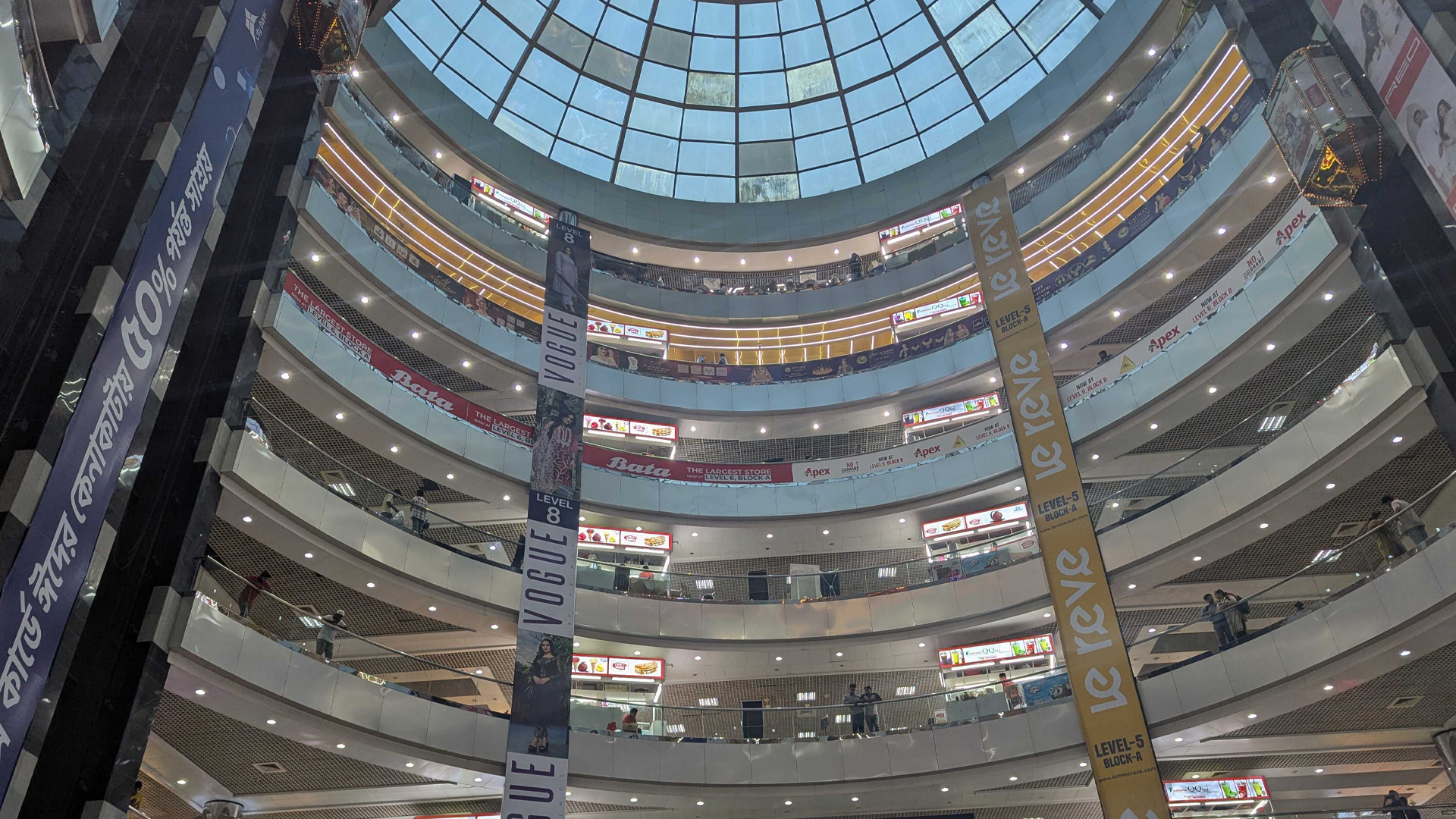 মঙ্গলবার ঢাকার যেসব মার্কেট ও দোকানপাট বন্ধ